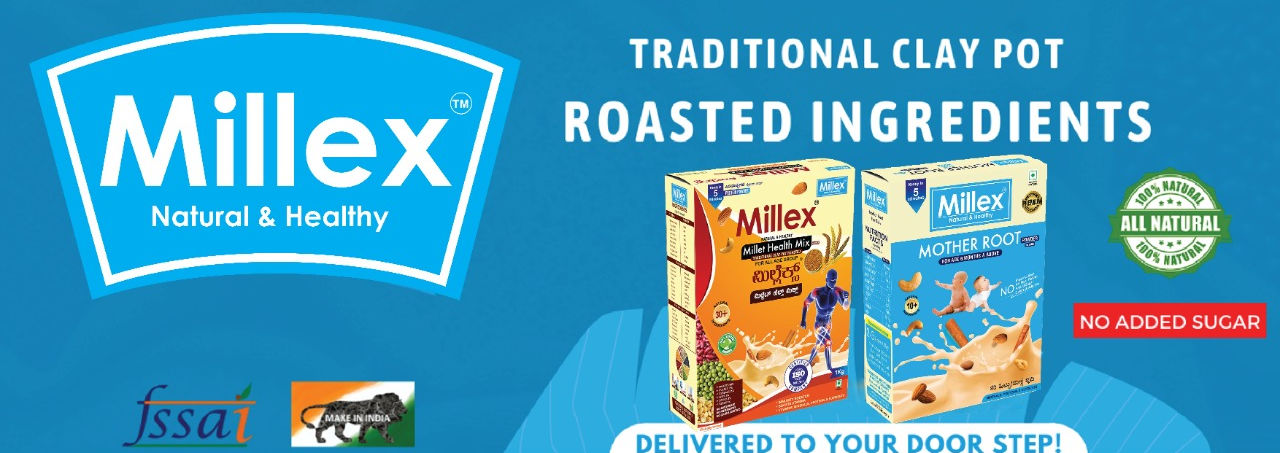 Millex Millet Health Mix | Millet Dosa Mix | Millex Health Mix Products ...